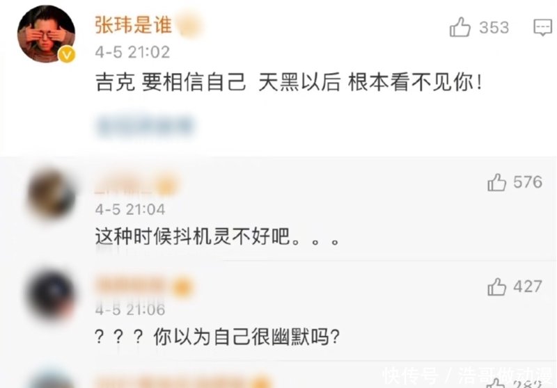 吉克家具,走进未来家居生活