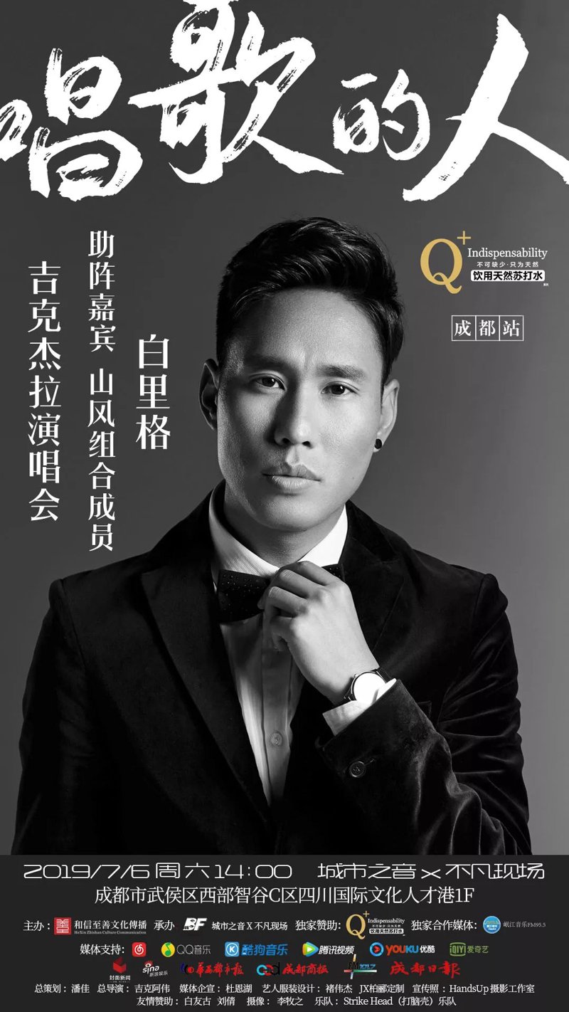 吉克木体,一种新型环保材料,在家具行业引起了广泛关注。今天我们就来探讨一下这种新材料的特点及其在实际应用中的表现。